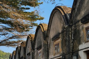 Stone Town